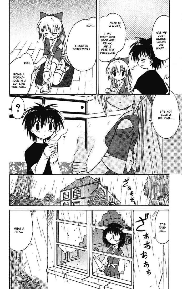 Nagasarete Airantou Chapter 15 page 4 - Chapter 15: Rain