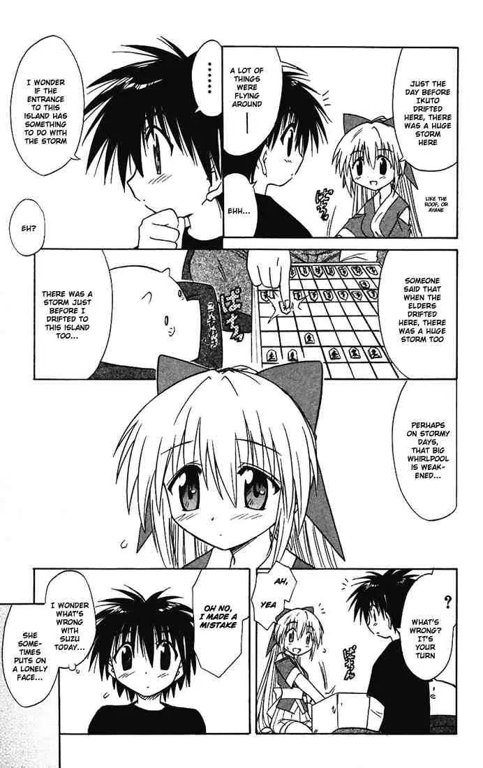 Nagasarete Airantou Chapter 15 page 9 - Chapter 15: Rain