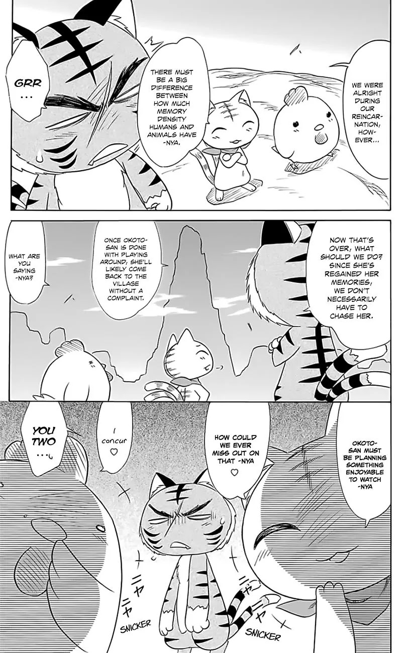 Nagasarete Airantou Chapter 150 page 14 - Chapter 150: Playing Around