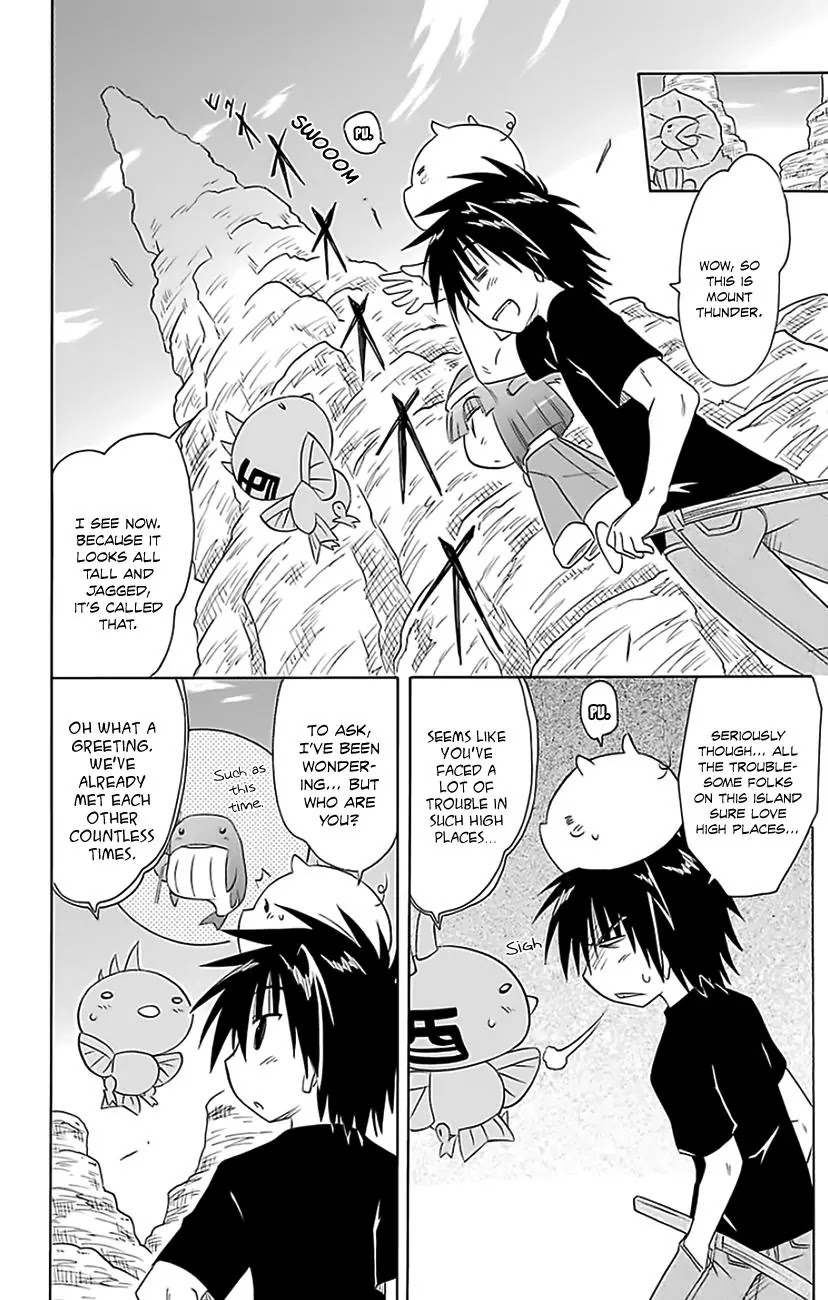 Nagasarete Airantou Chapter 150 page 15 - Chapter 150: Playing Around