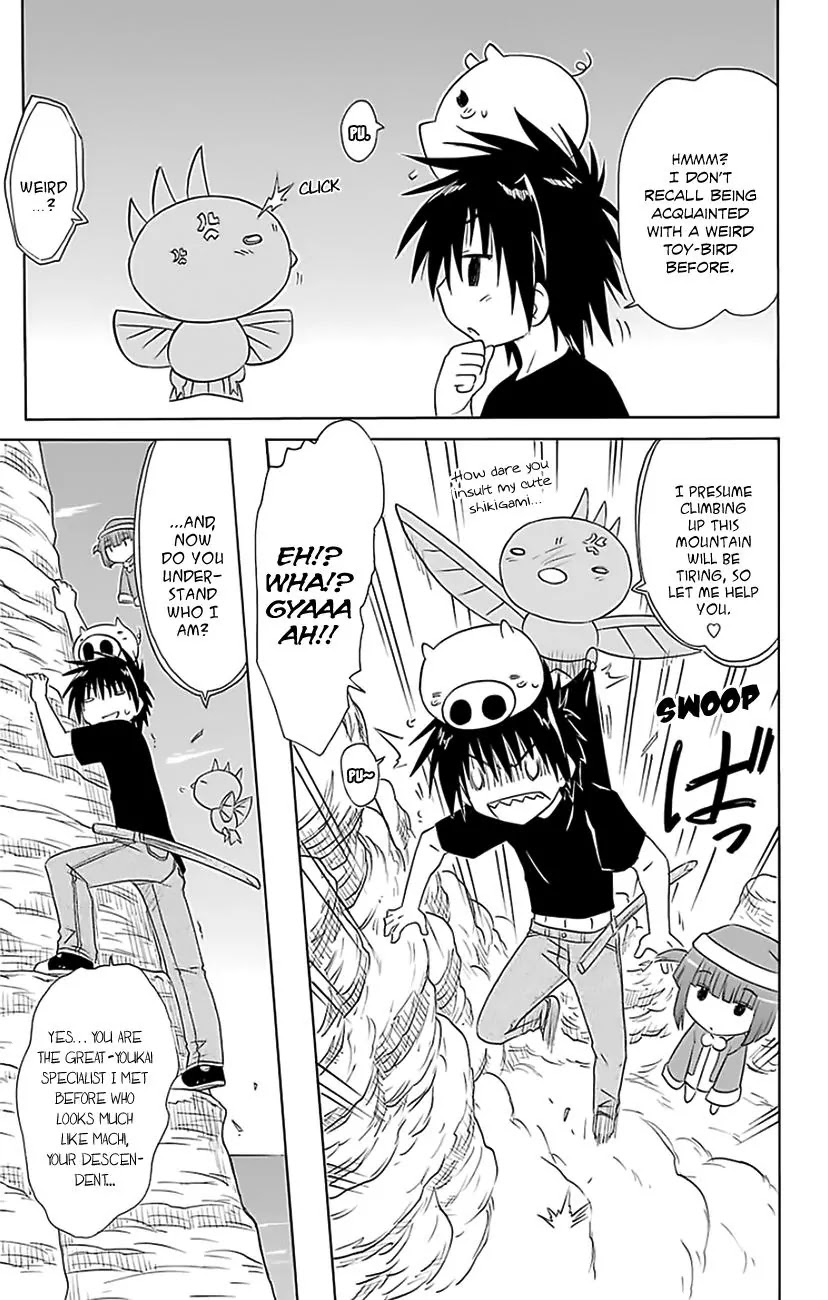 Nagasarete Airantou Chapter 150 page 16 - Chapter 150: Playing Around