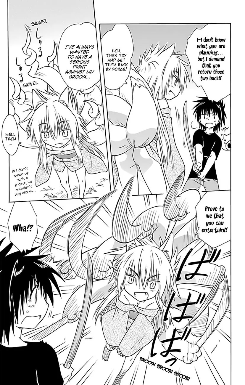 Nagasarete Airantou Chapter 150 page 22 - Chapter 150: Playing Around