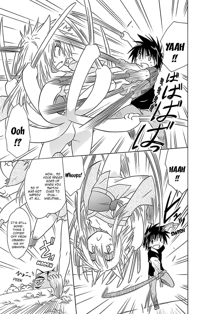 Nagasarete Airantou Chapter 150 page 26 - Chapter 150: Playing Around