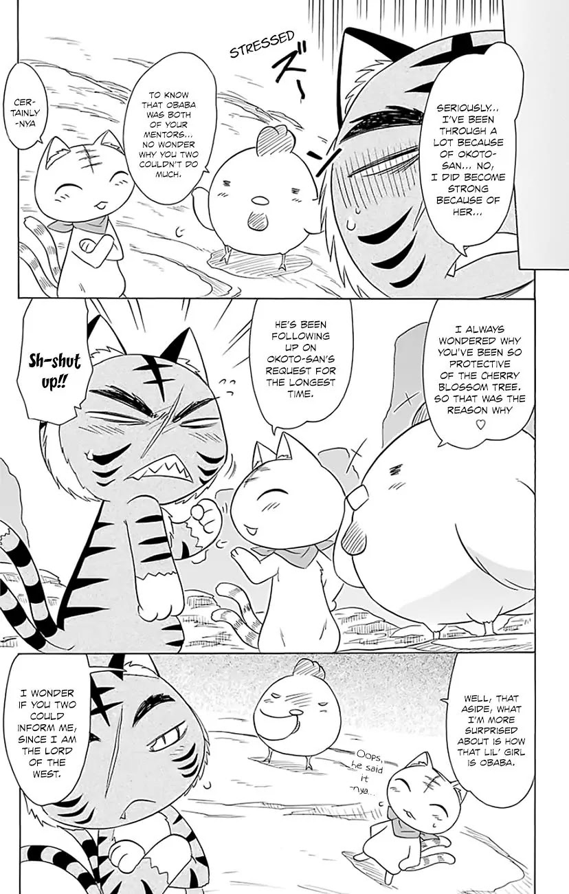 Nagasarete Airantou Chapter 150 page 6 - Chapter 150: Playing Around