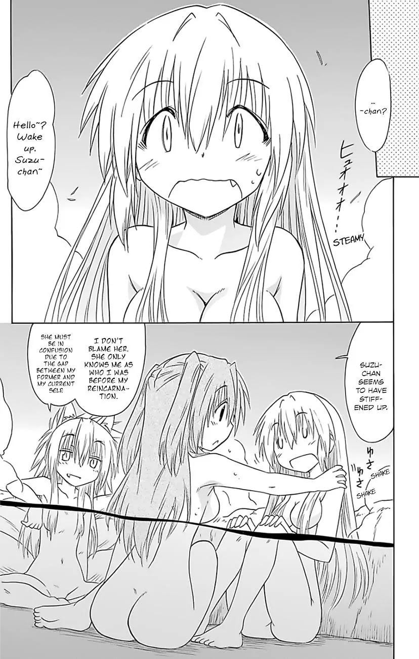 Nagasarete Airantou Chapter 150 page 8 - Chapter 150: Playing Around