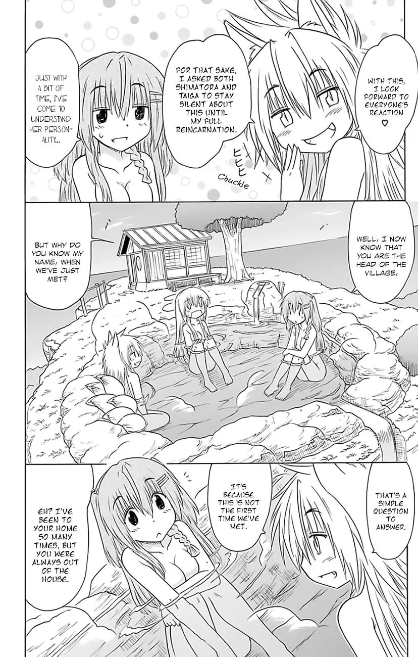 Nagasarete Airantou Chapter 150 page 9 - Chapter 150: Playing Around