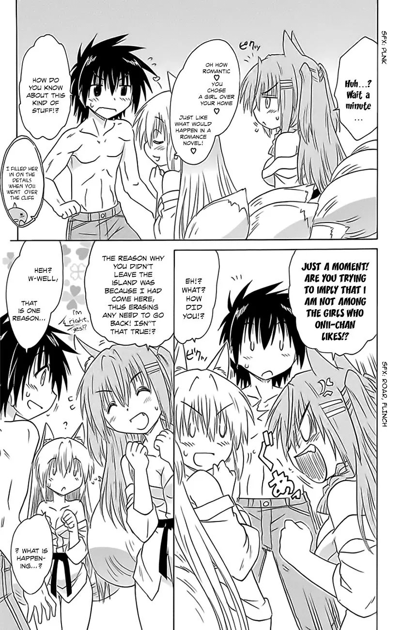 Nagasarete Airantou Chapter 151 page 12 - Chapter 151: Returning Home
