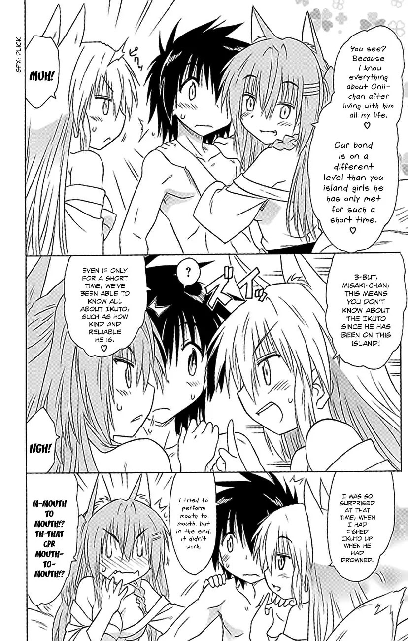 Nagasarete Airantou Chapter 151 page 13 - Chapter 151: Returning Home
