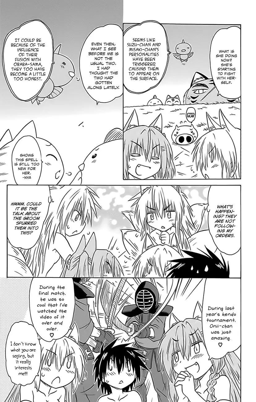 Nagasarete Airantou Chapter 151 page 14 - Chapter 151: Returning Home