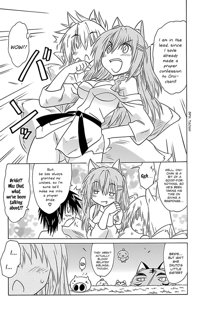 Nagasarete Airantou Chapter 151 page 16 - Chapter 151: Returning Home