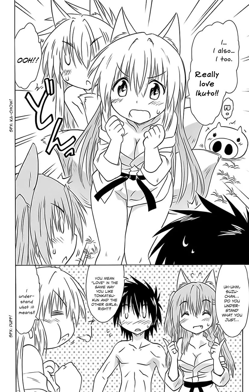 Nagasarete Airantou Chapter 151 page 17 - Chapter 151: Returning Home