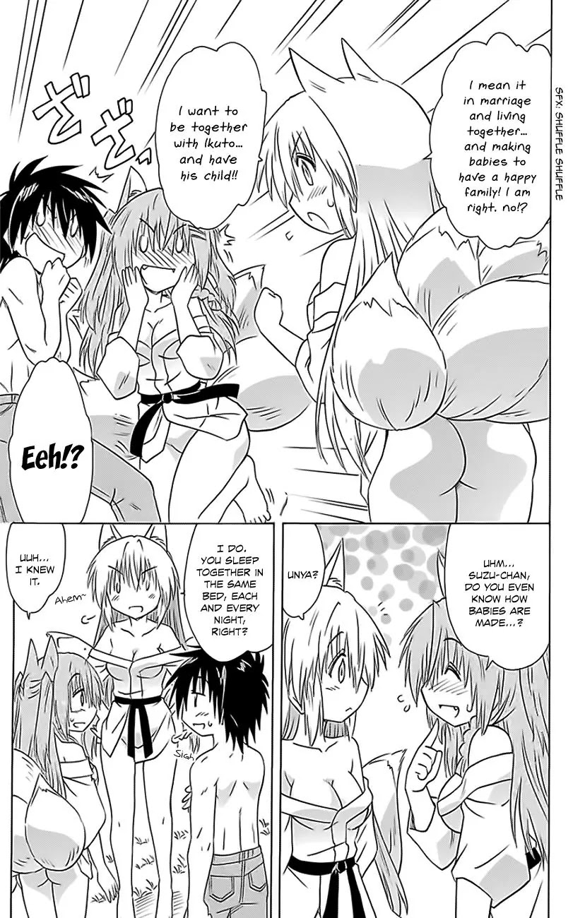 Nagasarete Airantou Chapter 151 page 18 - Chapter 151: Returning Home