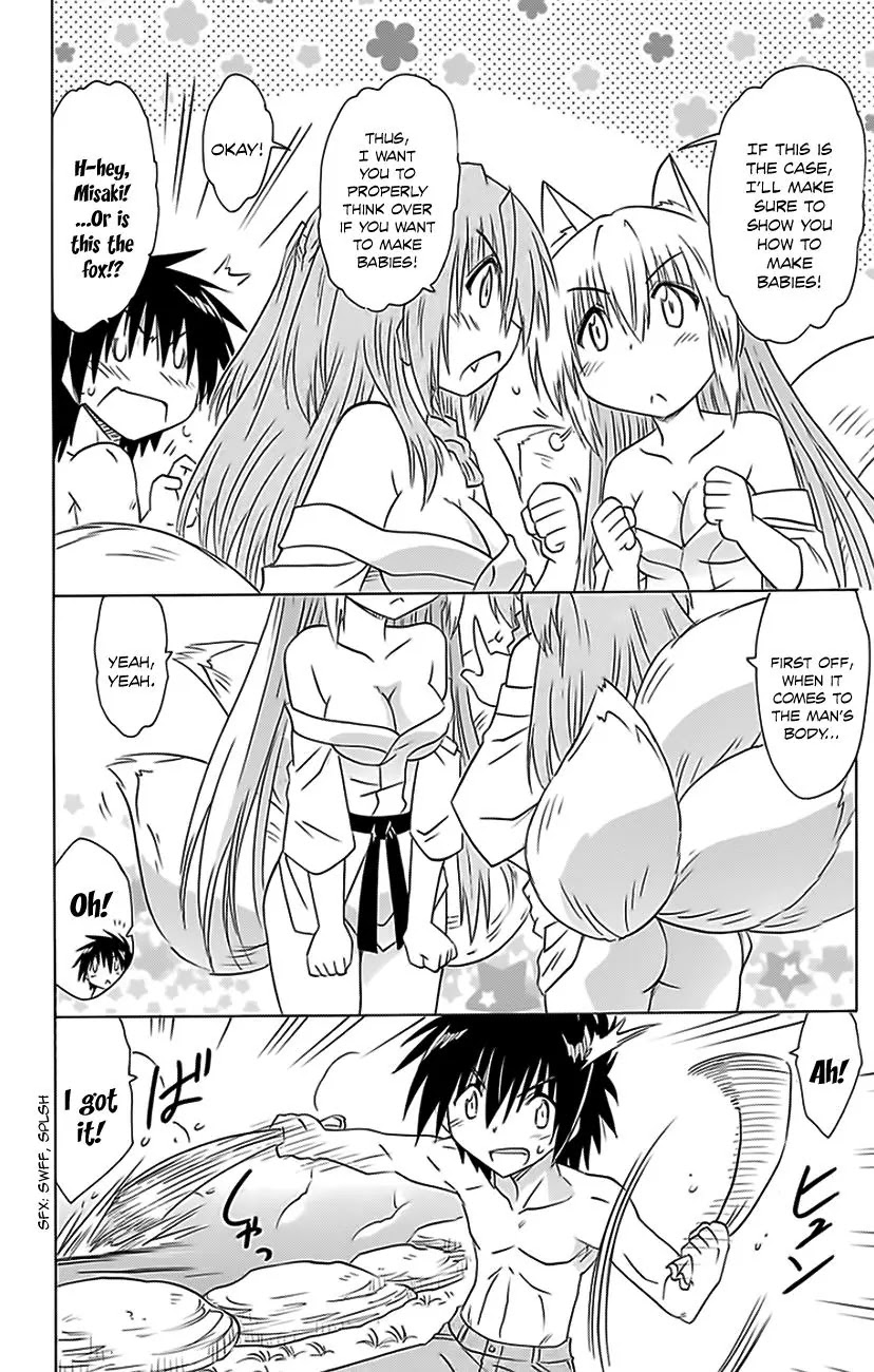 Nagasarete Airantou Chapter 151 page 19 - Chapter 151: Returning Home