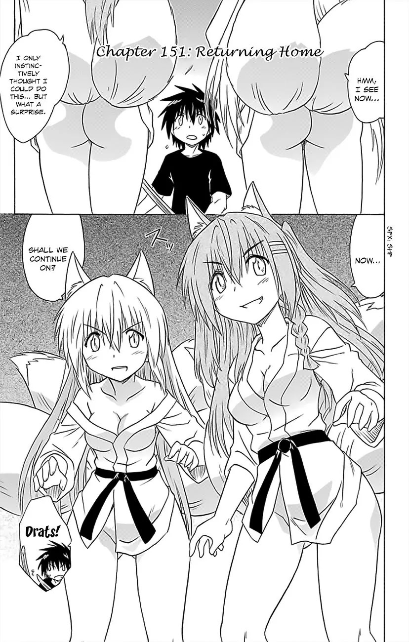 Nagasarete Airantou Chapter 151 page 2 - Chapter 151: Returning Home