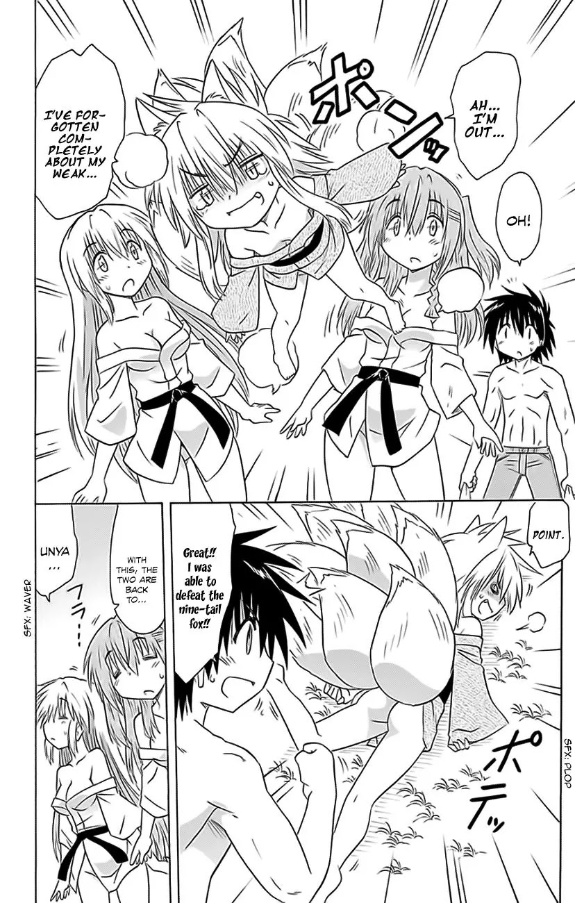Nagasarete Airantou Chapter 151 page 21 - Chapter 151: Returning Home