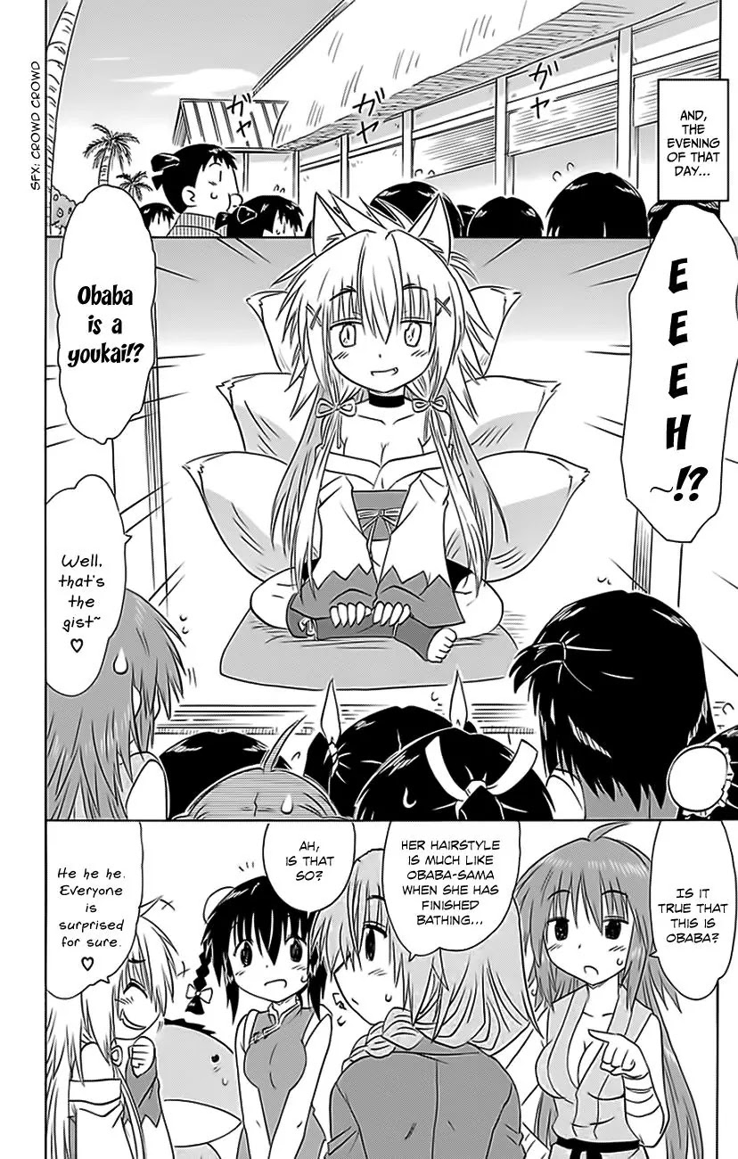 Nagasarete Airantou Chapter 151 page 23 - Chapter 151: Returning Home
