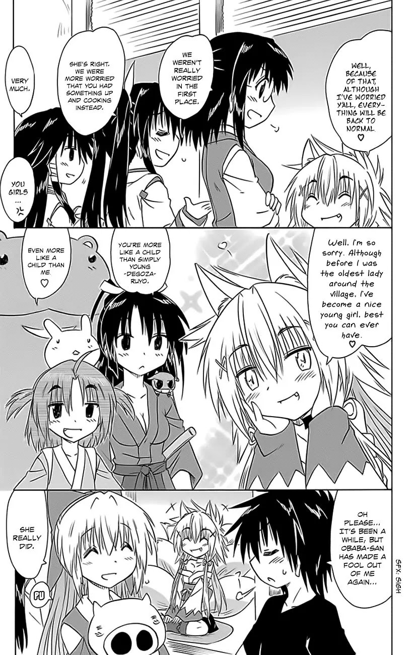 Nagasarete Airantou Chapter 151 page 24 - Chapter 151: Returning Home