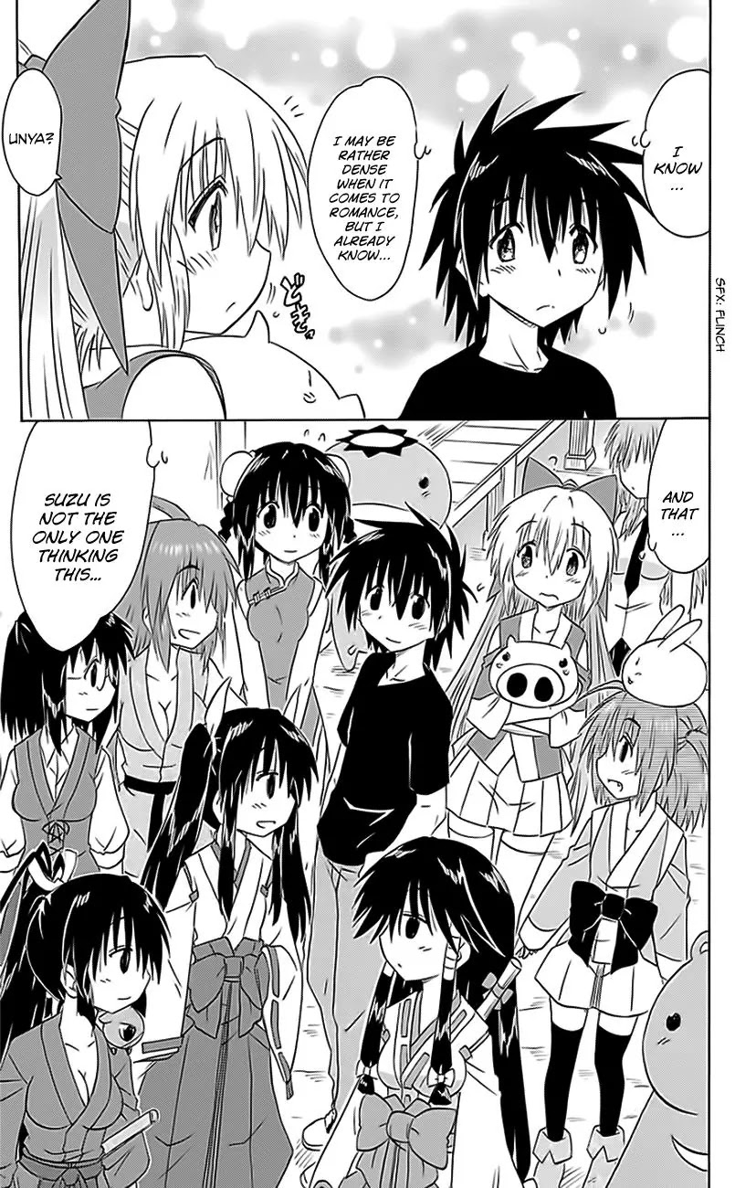Nagasarete Airantou Chapter 151 page 26 - Chapter 151: Returning Home