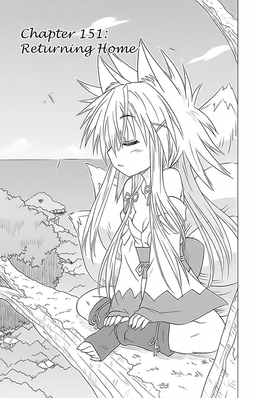 Nagasarete Airantou Chapter 151 page 4 - Chapter 151: Returning Home