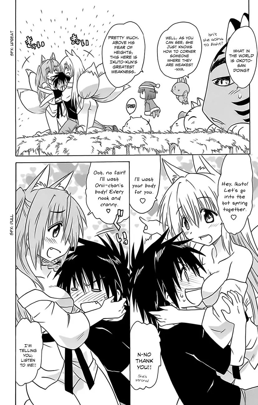 Nagasarete Airantou Chapter 151 page 5 - Chapter 151: Returning Home