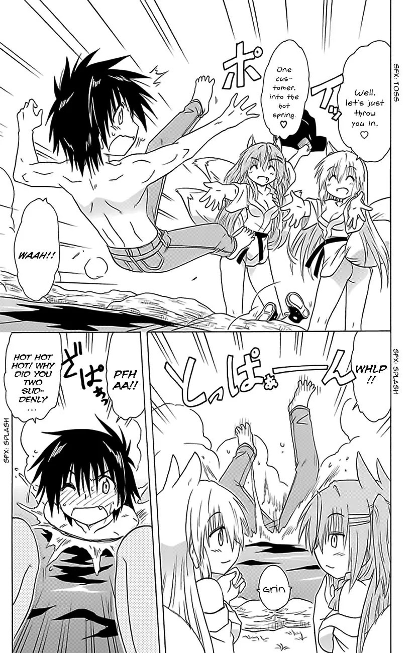 Nagasarete Airantou Chapter 151 page 6 - Chapter 151: Returning Home