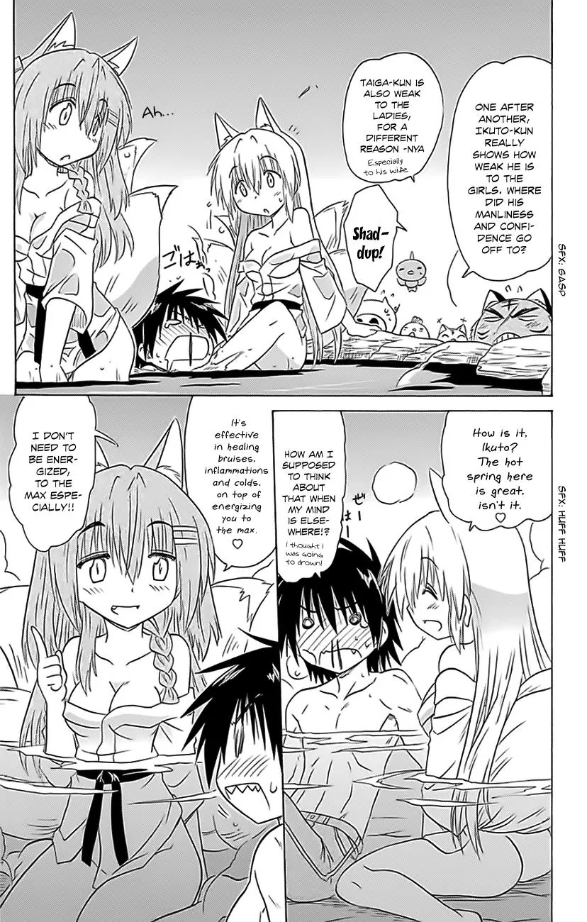 Nagasarete Airantou Chapter 151 page 8 - Chapter 151: Returning Home