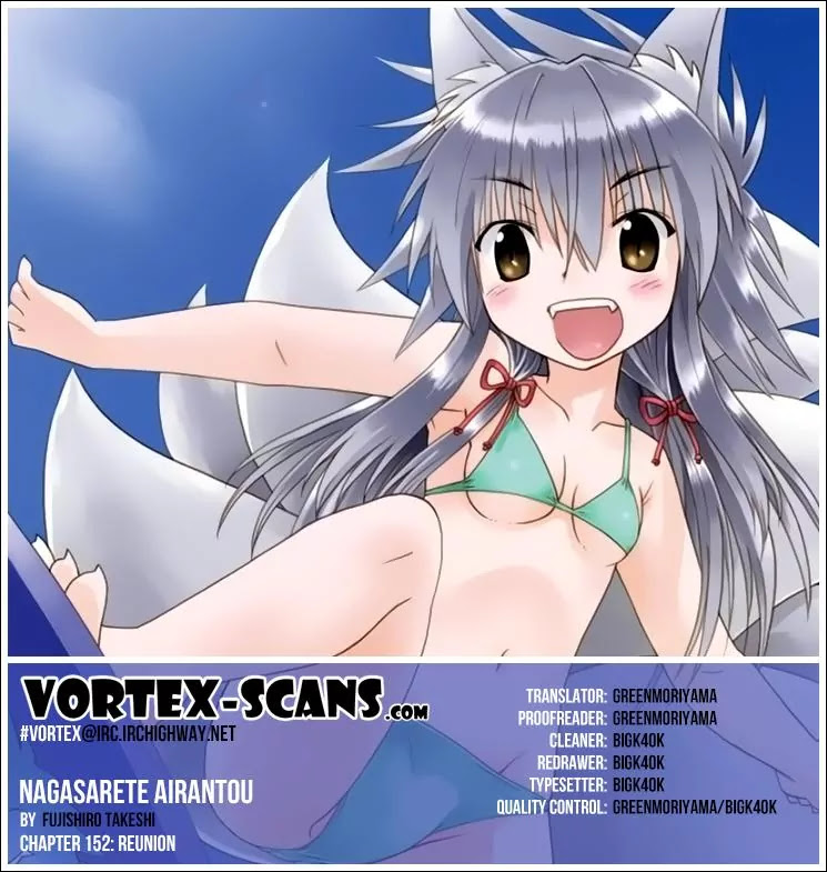 Nagasarete Airantou Chapter 152 page 1 - Chapter 152: Reunion