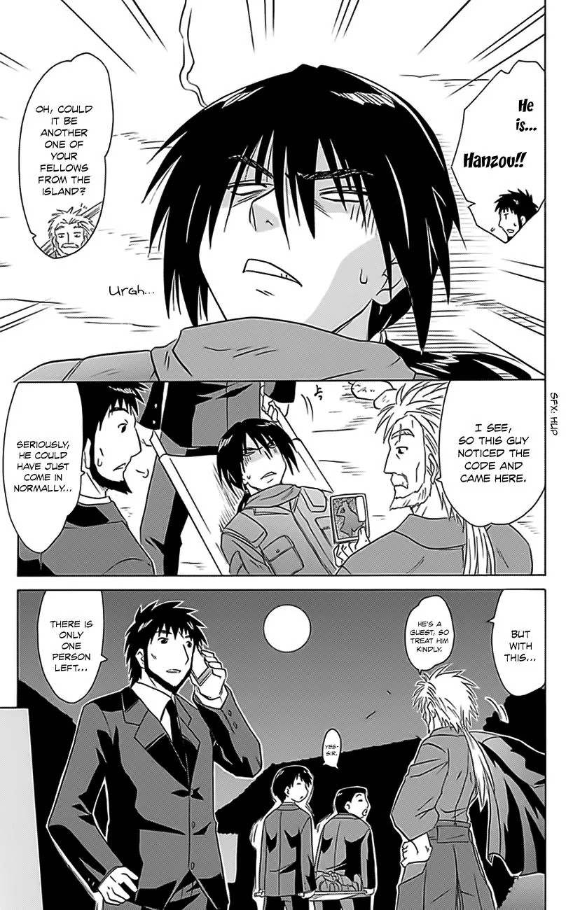 Nagasarete Airantou Chapter 152 page 10 - Chapter 152: Reunion