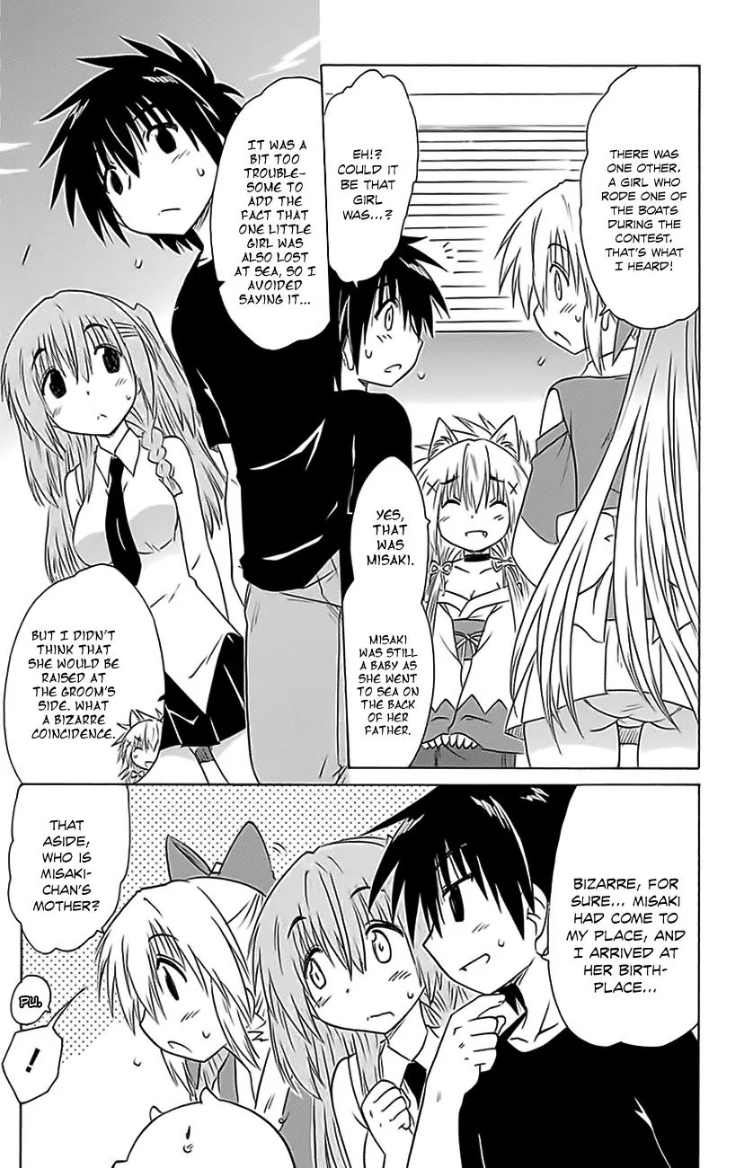 Nagasarete Airantou Chapter 152 page 12 - Chapter 152: Reunion