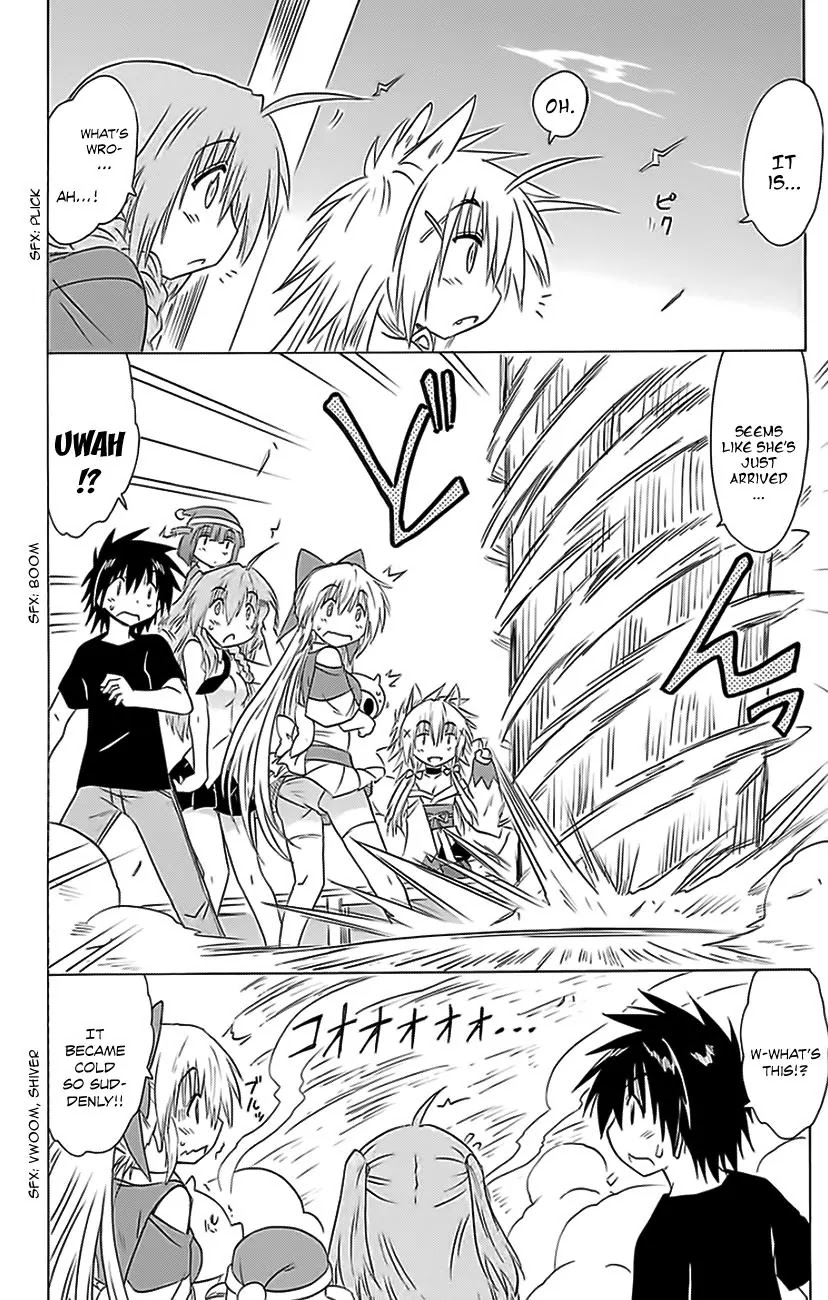Nagasarete Airantou Chapter 152 page 13 - Chapter 152: Reunion