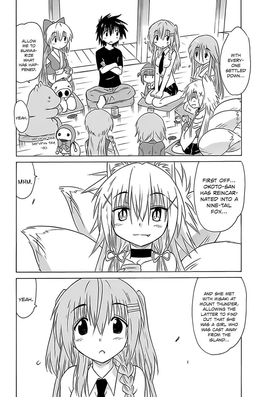 Nagasarete Airantou Chapter 152 page 17 - Chapter 152: Reunion