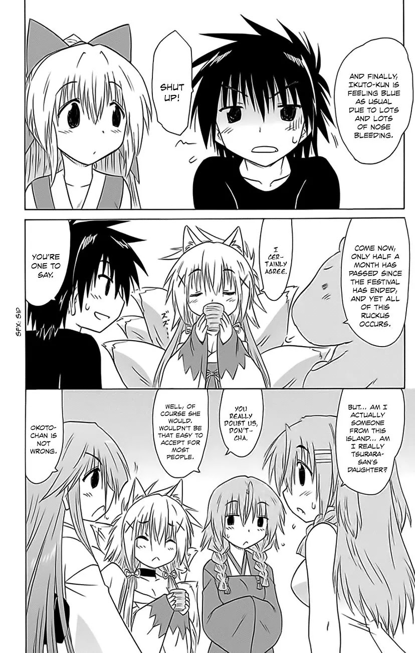 Nagasarete Airantou Chapter 152 page 19 - Chapter 152: Reunion