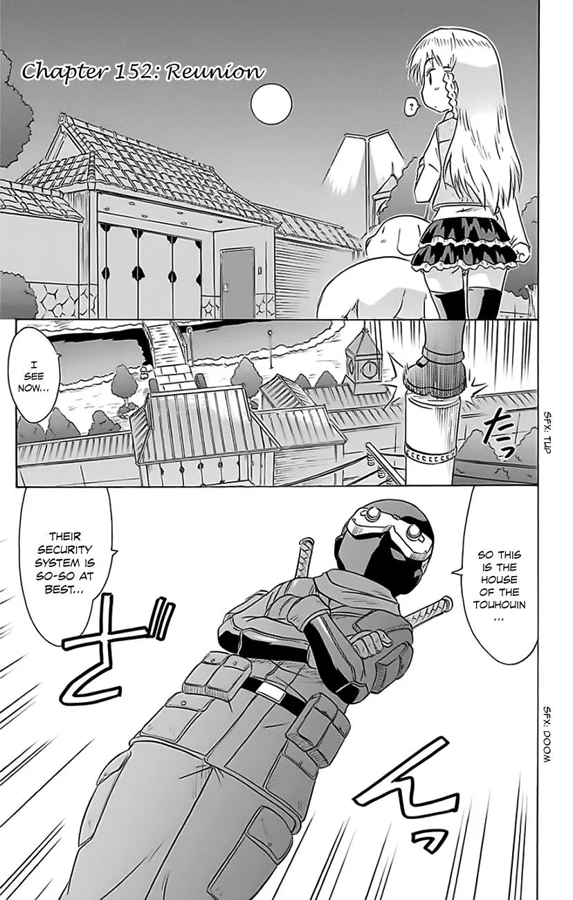 Nagasarete Airantou Chapter 152 page 2 - Chapter 152: Reunion