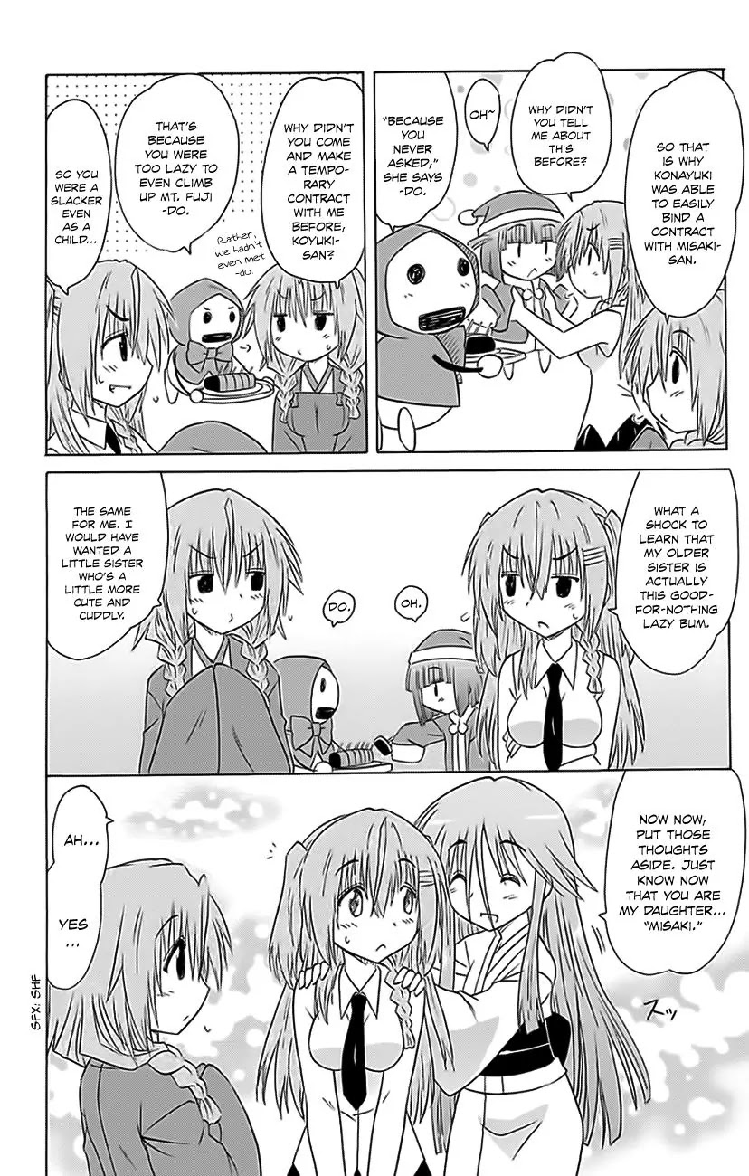 Nagasarete Airantou Chapter 152 page 21 - Chapter 152: Reunion