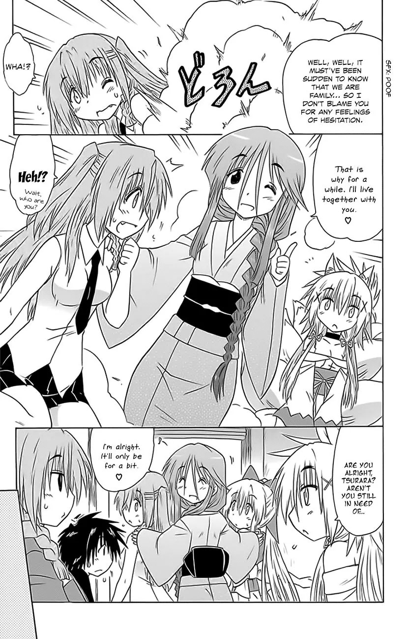 Nagasarete Airantou Chapter 152 page 22 - Chapter 152: Reunion