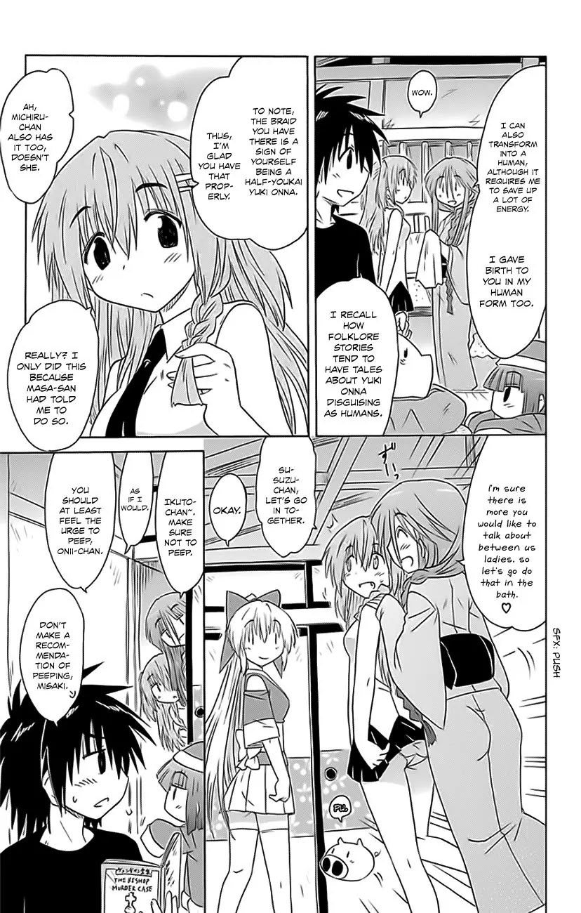 Nagasarete Airantou Chapter 152 page 24 - Chapter 152: Reunion