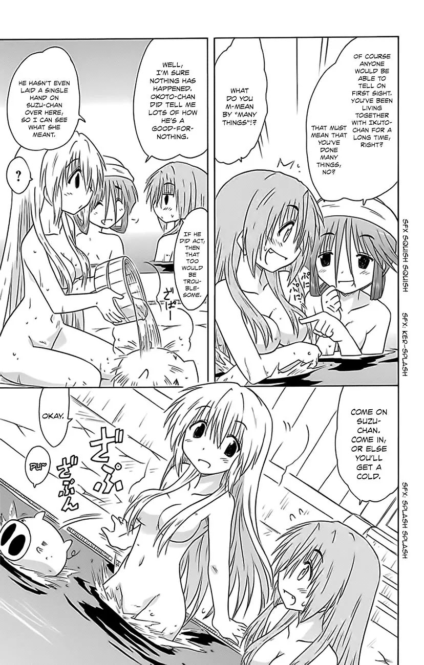 Nagasarete Airantou Chapter 152 page 26 - Chapter 152: Reunion