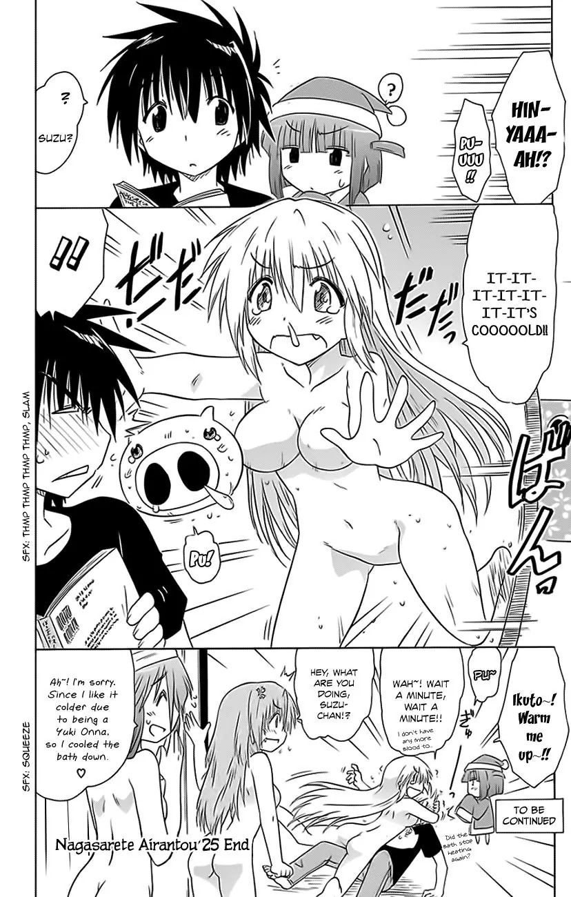 Nagasarete Airantou Chapter 152 page 27 - Chapter 152: Reunion