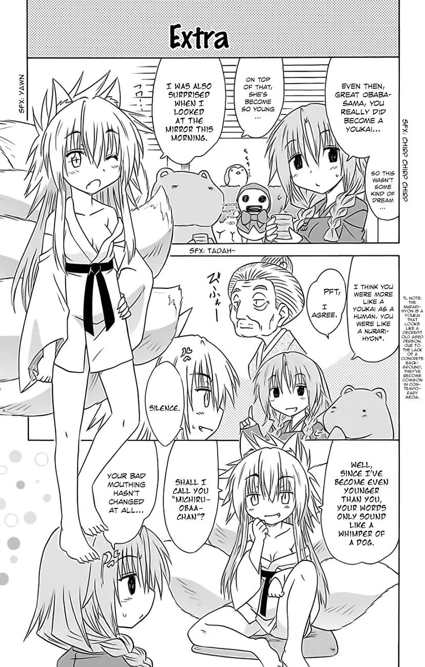 Nagasarete Airantou Chapter 152 page 28 - Chapter 152: Reunion