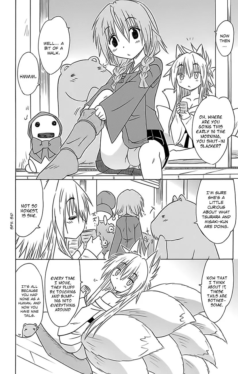 Nagasarete Airantou Chapter 152 page 29 - Chapter 152: Reunion