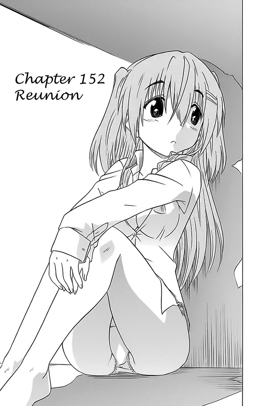 Nagasarete Airantou Chapter 152 page 4 - Chapter 152: Reunion