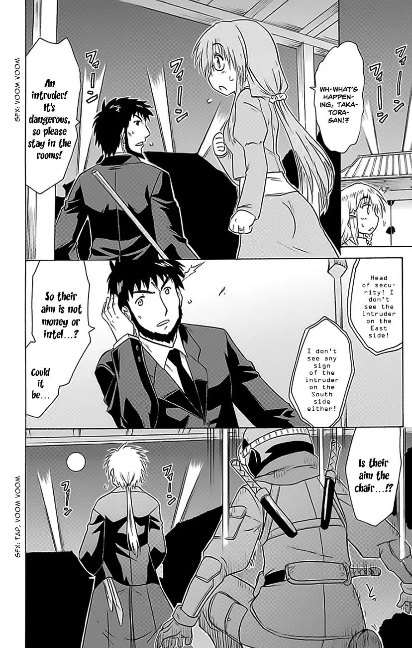 Nagasarete Airantou Chapter 152 page 5 - Chapter 152: Reunion