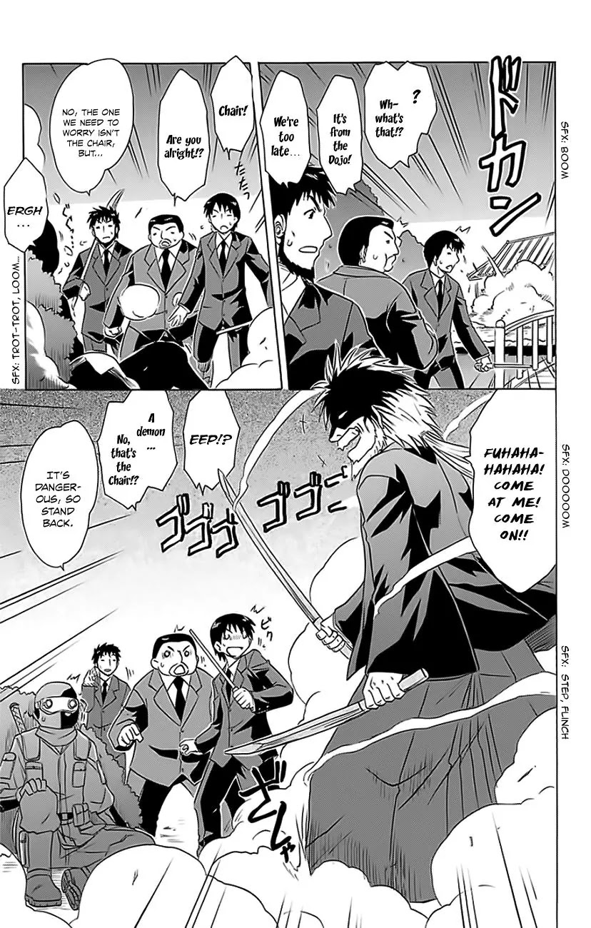Nagasarete Airantou Chapter 152 page 6 - Chapter 152: Reunion