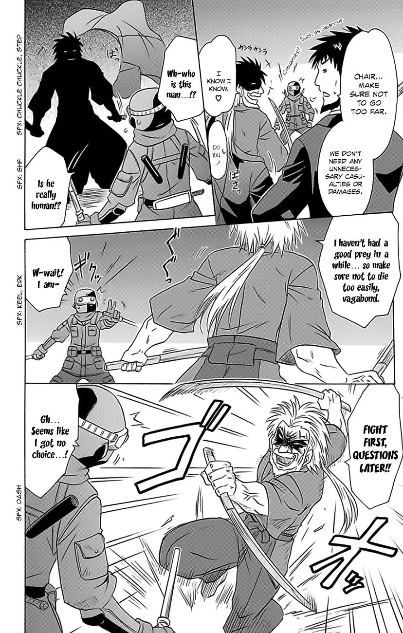 Nagasarete Airantou Chapter 152 page 7 - Chapter 152: Reunion