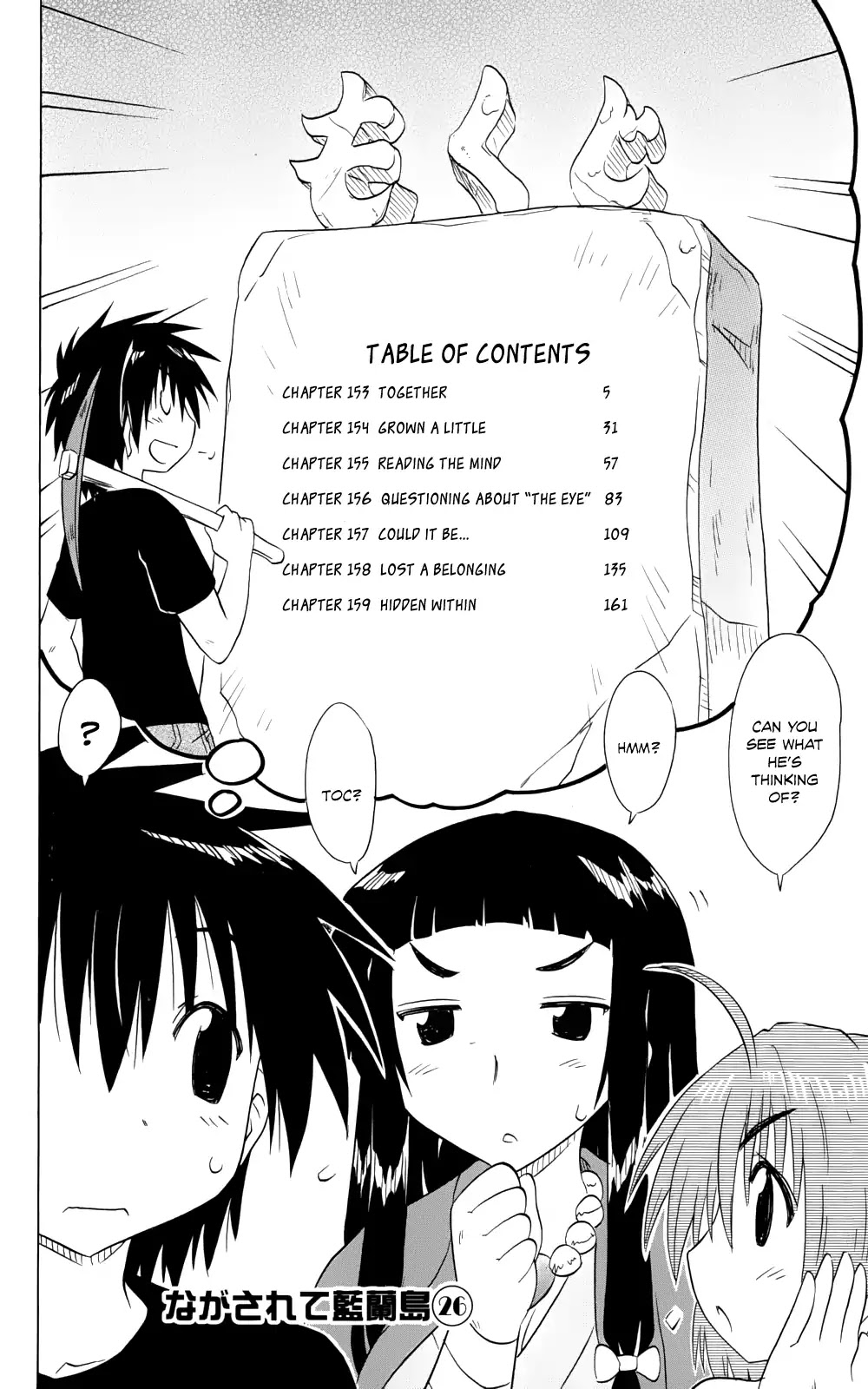 Nagasarete Airantou Chapter 153 page 10 - Chapter 153: Together