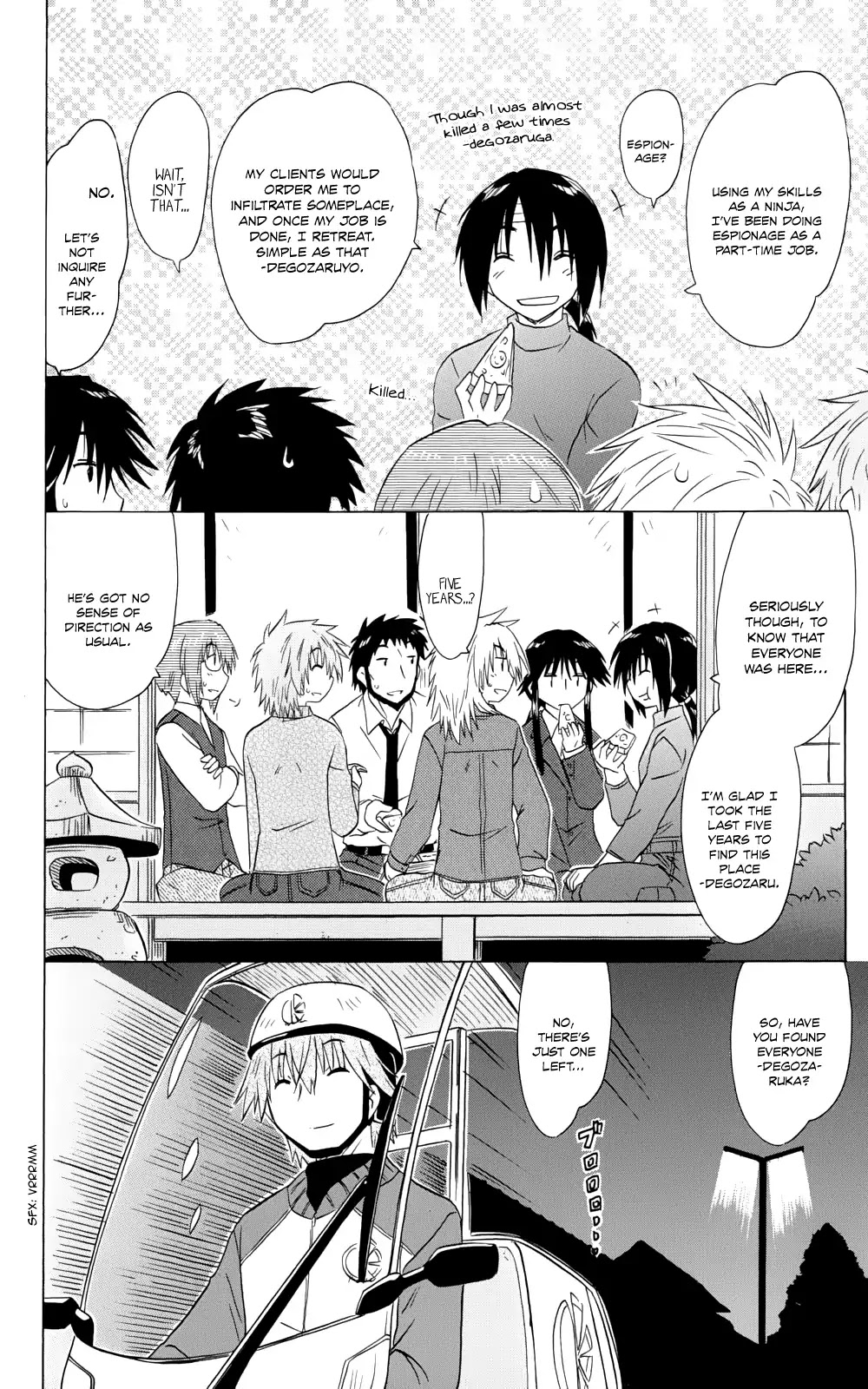 Nagasarete Airantou Chapter 153 page 12 - Chapter 153: Together