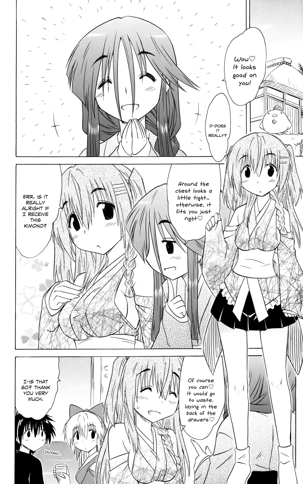 Nagasarete Airantou Chapter 153 page 14 - Chapter 153: Together