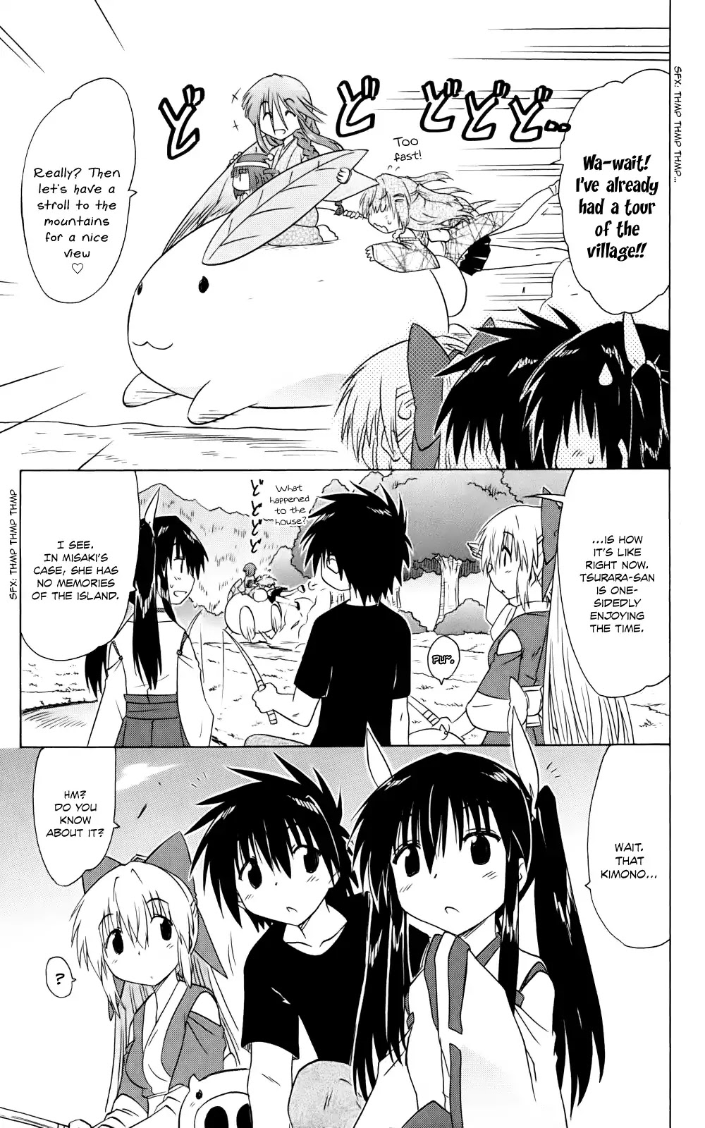 Nagasarete Airantou Chapter 153 page 17 - Chapter 153: Together