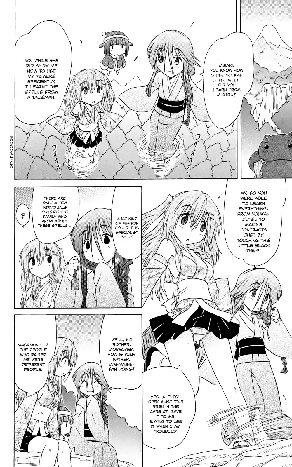 Nagasarete Airantou Chapter 153 page 18 - Chapter 153: Together