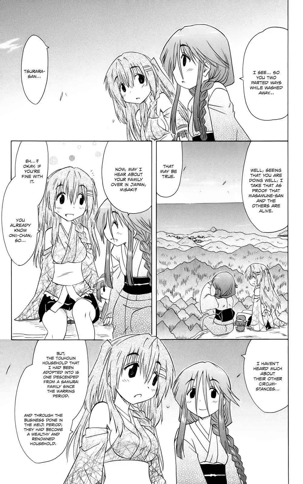 Nagasarete Airantou Chapter 153 page 19 - Chapter 153: Together